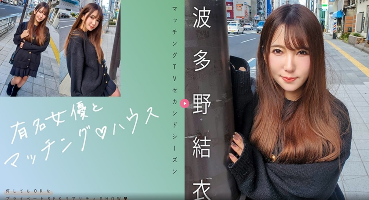 伦伦欧美影院,メイリン モデルコレクション メ,观看免费无删减完整版